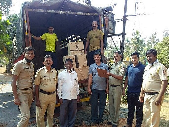 Illegal liquor worth Rs 50 lakh seized at Banda check post; Police took action and seized the container | बांदा तपासणी नाक्यावर ५० लाखांची अवैध दारू जप्त; पोलीसांची कारवाई, कंटेनरही घेतला ताब्यात
