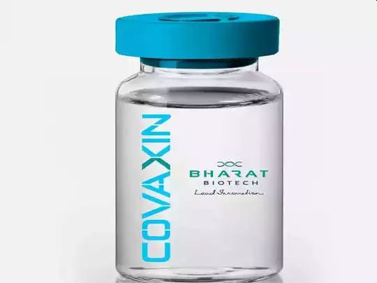 loss of 89 doses of covacin in three days | तीन दिवसांत कोव्हॅक्सिनचे ८९ डोस वाया, एकदा उघडल्यास ४ तासच टिकताे, भारत बायोटेकची माहिती