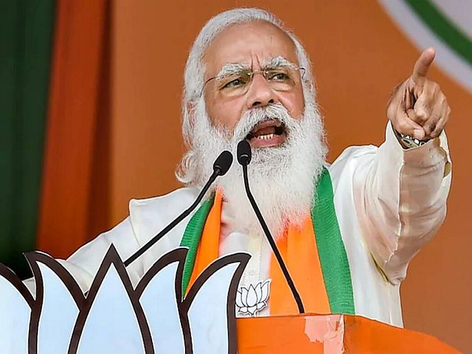 PM Modi on West Bengal Assam Tamil Nadu Kerala Assembly election result 2021 | Assembly election result 2021: बंगाल, केरळ, तामिळनाडूच्या निवडणूक निकालावर पंतप्रधान मोदींची पहिली प्रतिक्रिया; म्हणाले...