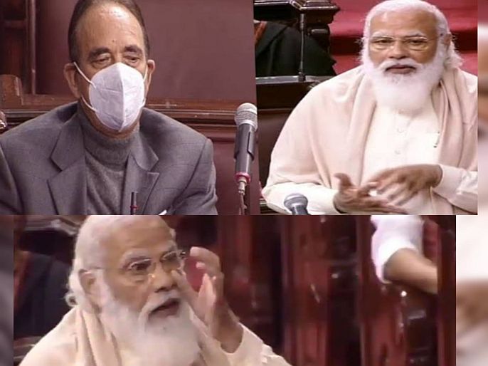 What internet users say about Modi being emotional talking about ghulam nabi azad in Rajya Sabha ...? | राज्यसभेत पंतप्रधान मोदी भावूक, इंटरनेट युझर्सच्या आल्या अशा प्रतिक्रिया