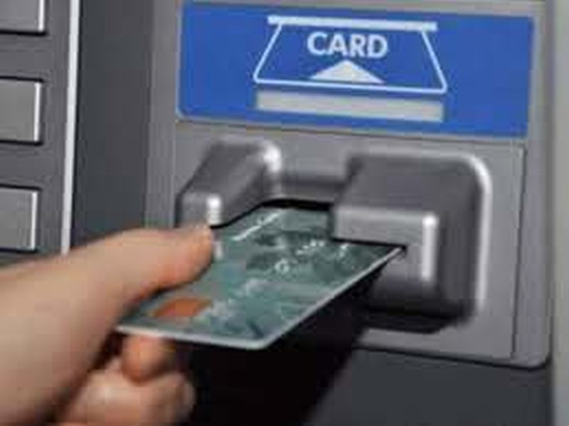 Fraud by cloning ATM cards | एटीएम कार्डाचे क्लोनिंग करून फसवणुक