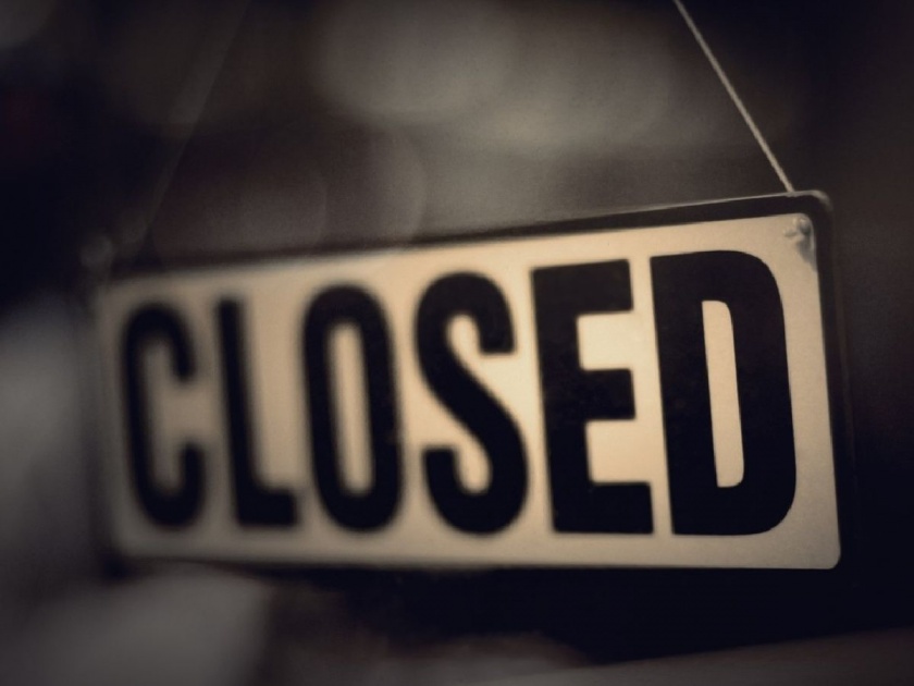 GPO closed for two days, 17 post offices also jammed three days | जीपीओ दोन दिवस बंद, १७ पोस्ट कार्यालयेही तीन दिवस ठप्प