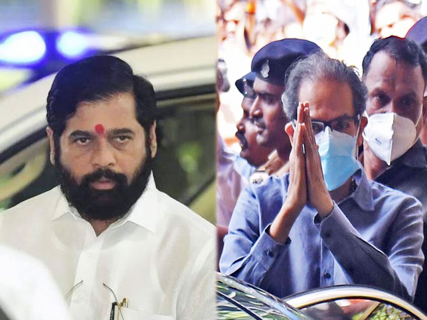 big setback to balasahebanchi shiv sena shinde group many leaders return in uddhav balasaheb thackeray group in akkalkot solapur | Maharashtra Politics: शिंदे गटाला धक्का! मुख्यमंत्र्यांची पाठ फिरली, करेक्ट कार्यक्रम झाला; २१ जण ठाकरे गटात परतले