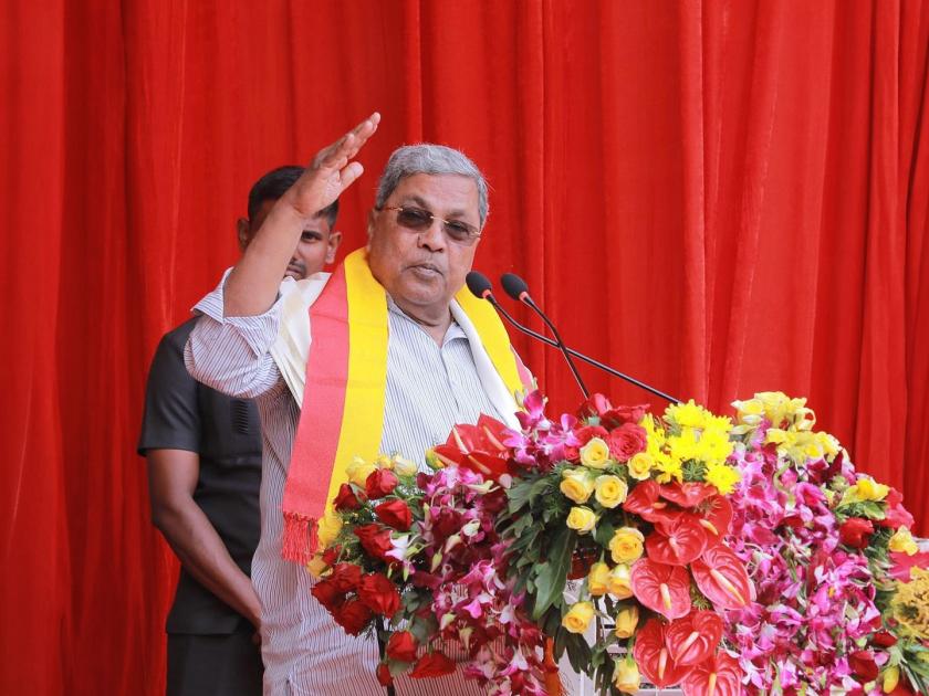 People living in Karnataka should learn Kannada language says Chief Minister Siddaramaiah | "कर्नाटकात राहणाऱ्यांनी कन्नड शिकायला हवी"; मुख्यमंत्री सिद्धरामय्या म्हणाले, "याशिवाय दुसरी भाषा..."