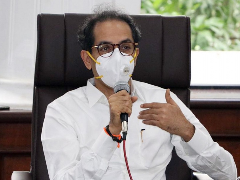 Bird flu outbreak; CM Uddhav Thackeray will hold an important meeting today | Bird flu: राज्यात बर्ड फ्ल्यूची टकटक; मुख्यमंत्री उद्धव ठाकरे आज घेणार महत्वाची बैठक