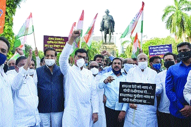 Dismiss Yogi government, why BJP is silent on 'Hathras'? | योगी सरकार बरखास्त करा, ‘हाथरस’वर भाजप गप्प का?