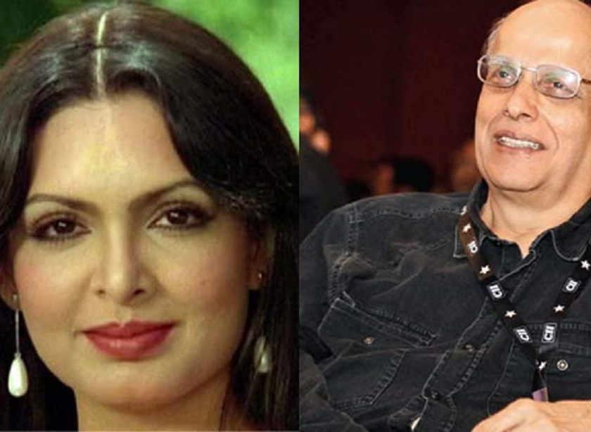 Shocking: Mahesh Bhat was the "actress", Amitabh Bachchan's life threatened? | SHOCKING : ​महेश भटचे होते "या" अभिनेत्रीशी अफेयर, अमिताभ बच्चनकडून होता जीवाला धोका?