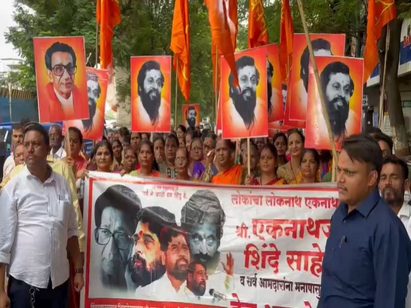 Eknath Shinde supporters shout slogans thane; PHOTO of Balasaheb thackeray and Anand Dighe seen in hand | VIDEO : एकनाथ शिंदे समर्थकांची जोरदार घोषणाबाजी; हातात दिसले बाळासाहेब आणि आनंद दिघेंचे PHOTO
