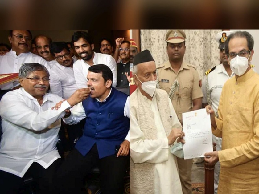 Uddhav Thackeray's resignation, curtain on political drama; Fadnavis to be new CM | Maharashtra Political Crisis: उद्धव ठाकरे यांचा राजीनामा, राजकीय नाट्यावर पडदा; फडणवीस हाेणार नवे मुख्यमंत्री!