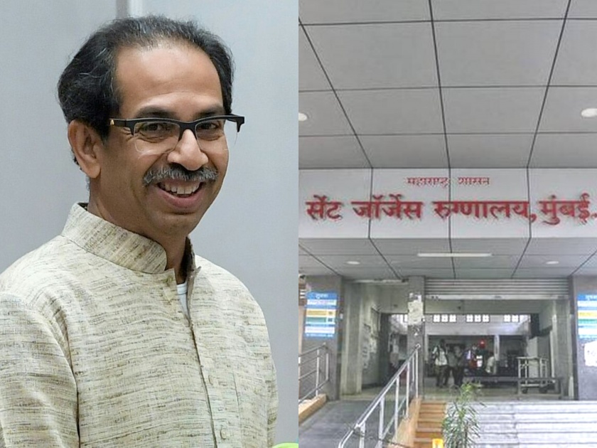 Coronavirus: CM Uddhav Thackeray direct call to St. George Hospital blind operator for Appreciation | ...अन् मुख्यमंत्री उद्धव ठाकरेंचा थेट सेंट जॉर्ज रुग्णालयात कॉल; अंध ऑपरेटरला दिली शाबासकी