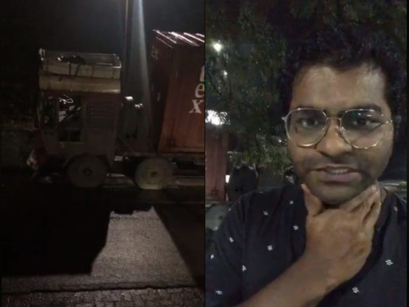 Actor Kushal Badrike FB Live request to the Municipal Corporation over thane accident | अभिनेता कुशल बद्रिकेने मांडली ठाणेकरांची कैफियत; महापालिकेकडे कळकळीची विनंती