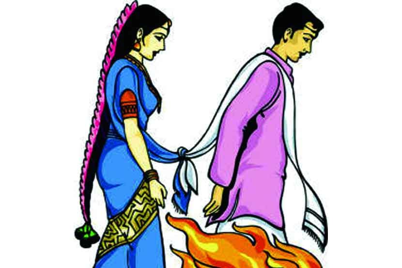 The tradition of the Gawli Samaj's collective marriage ceremony remains intact | गवळी समाजाच्या सामुहिक विवाह सोहळ्याची परंपरा अबाधित 