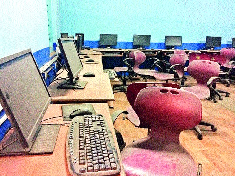 Digital India shut down, 'smart' school computer lab closed | डिजिटल इंडियाचे शट डाऊन, ‘स्मार्ट’ शाळा संगणक लॅब बंद