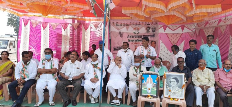 Satyagraha movement of Congress against agricultural law | कृषी कायद्याविरोधात काँग्रेसचे सत्याग्रह आंदोलन