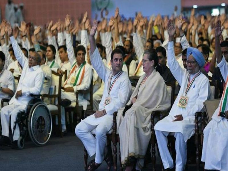 photo of rahul gandhi sonia gandhi manmohan singh on congress general assembly going viral | काँग्रेसच्या महाविधेशनातील 'त्या' छायाचित्राचे मिम व्हायरल