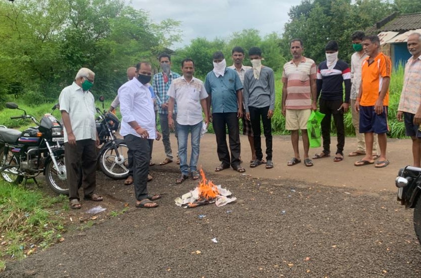 Rajapur Youth Congress protests against Centre's Agriculture Bill | केंद्राच्या कृषी विधेयकाचा राजापूर युवक काँग्रेसकडून निषेध