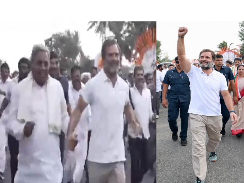 Congress Bharat Jodo Yatra: Fit, Fab and Fun; 75-year-old Siddaramaiah runs with Rahul Gandhi, watch Video... | Congress Bharat Jodo Yatra: फिट, फॅब आणि फन; जेव्हा 75 वर्षीय सिद्धारमैया राहुल गांधींसोबत धावतात, पाहा Video...