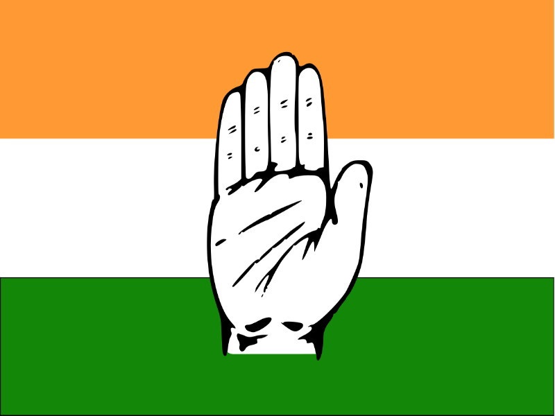 Do not give entry in congress party those who have left the party | पक्ष सोडून गेलेल्यांना थारा देऊ नये ; काँग्रेसमध्ये अंतर्गत वादाला तोंड 