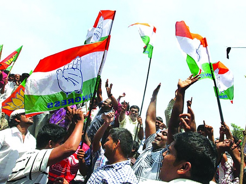 Ratnagiri: Congress struggles to survive in the district, downfall for three years, many taken by bow, lily | रत्नागिरी :  कॉँग्रेसची जिल्हाभरात अस्तित्त्वासाठी धडपड,  तीन वर्षांपासून पडझड, अनेकांनी हाती घेतले धनुष्य, कमळ