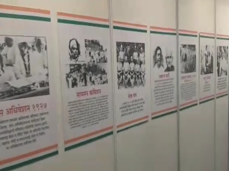 Precious history of the freedom movement at the Congress Bhavan in Pune; Exhibition of rare photographs | पुण्यातील काँग्रेस भवनात स्वातंत्र्य चळवळीचा अनमोल इतिहास; दुर्मिळ छायाचित्रांचे प्रदर्शन