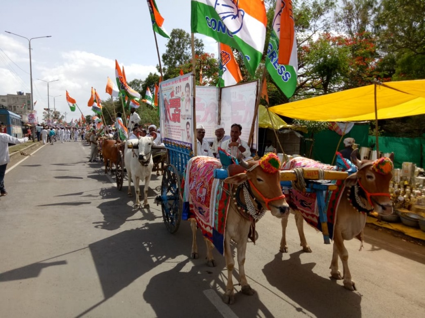 Congress's rally on Buldhana District Collectorate | बुलडाणा जिल्हाधिकारी कार्यालयावर धडकला काँग्रेसचा आसूड मोर्चा  