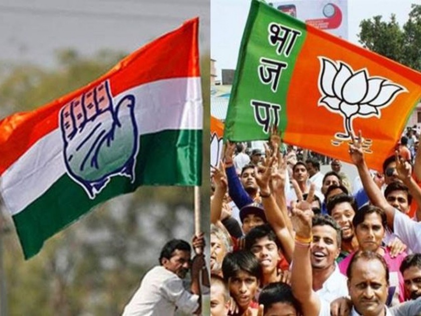 Congress win in Gujarat bypoll | मोदी-शहांच्या बालेकिल्ल्यात काँग्रेसची मुसंडी'; विधानसभेतील संख्याबळ घटलं!