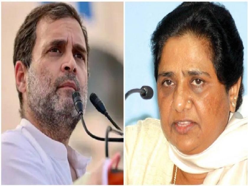 BSP increased the tension of Congress, took a big decision, Mayawati posed a challenge in Uttar Pradesh | बसपानं वाढवलं काँग्रेसचं टेन्शन, घेतला मोठा निर्णय, उत्तर प्रदेशात मायावतीनी उभं केलं आव्हान  