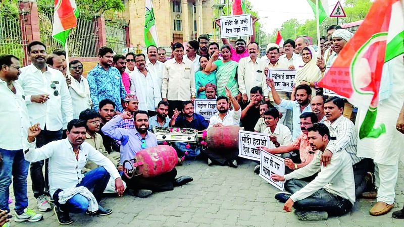 Youth Congress on street against inflation in Nagpur | नागपुरात महागाई विरोधात युवक काँग्रेस रस्त्यावर