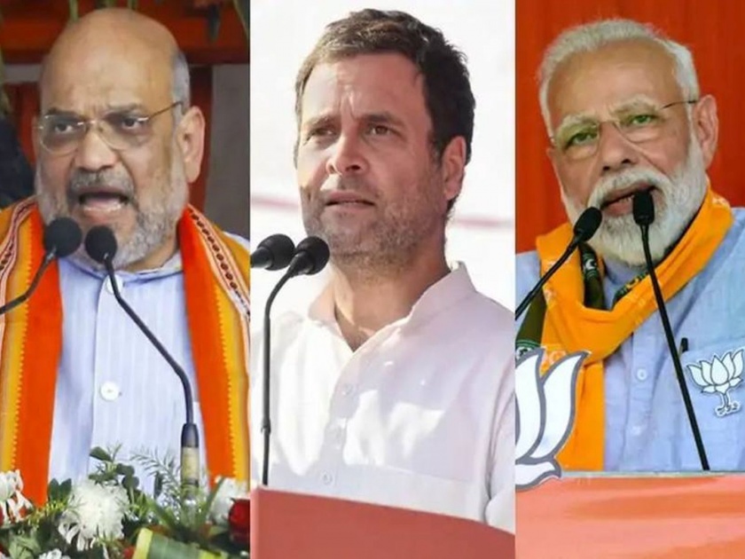 Congress Party Lost Power In Puducherry After Karnataka And Madhya Pradesh | काँग्रेसच्या हाती आला मोठ्ठा भोपळा; मोदी-शहांचा आणखी एक जोरदार दणका