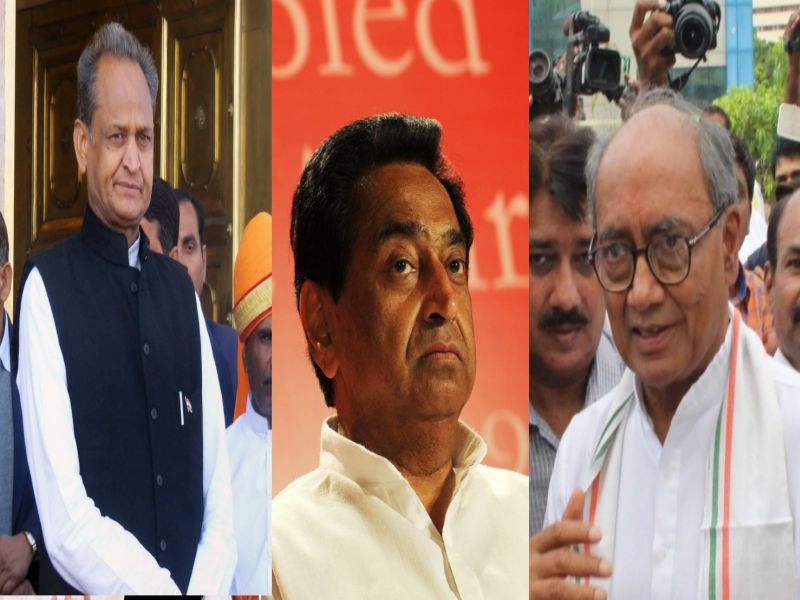 Madhya Pradesh, Rajasthan, before the polling, Congress leaders will be fielded for the chair | मध्य प्रदेश, राजस्थानात मतदानाआधीच काँग्रेस नेत्यांमध्ये खुर्चीसाठी खेचाखेची 