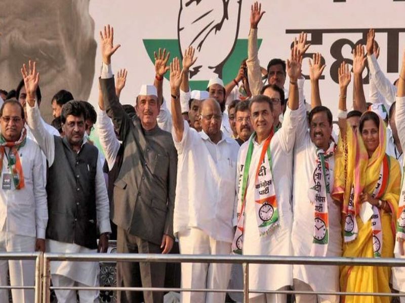 Congress-NCP alliance campaign rally in Nanded on February 20 | काँग्रेस-राष्ट्रवादी आघाडी 20 फेब्रुवारीला नांदेडमधून फुंकणार प्रचाराचे रणशिंग
