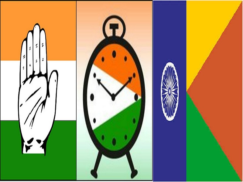 Congress, NCP and VBA starts Vidhan Sabha preparation rapidly | काँग्रेस, राष्ट्रवादीसह वंचितांची मतदारसंघ बांधणी वेगाने