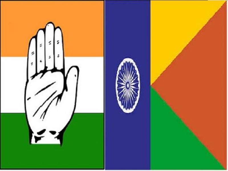 Maharashtra Assembly Election 2019 : in Hingoli, Congress and VBA candidate list on waiting | हिंगोलीत काँग्रेस, वंचितचे उमेदवार प्रतीक्षेत
