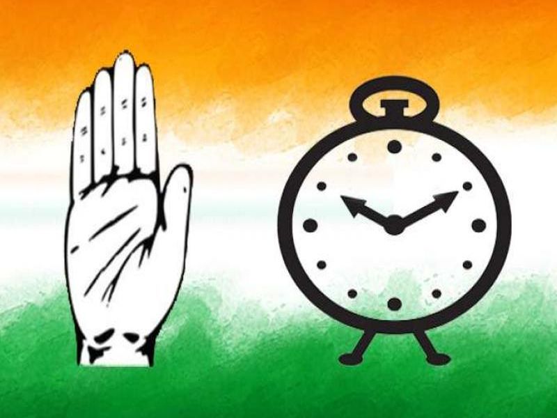 Congress-NCP's joint meeting today | काँग्रेस-राष्ट्रवादीची आज संयुक्त सभा