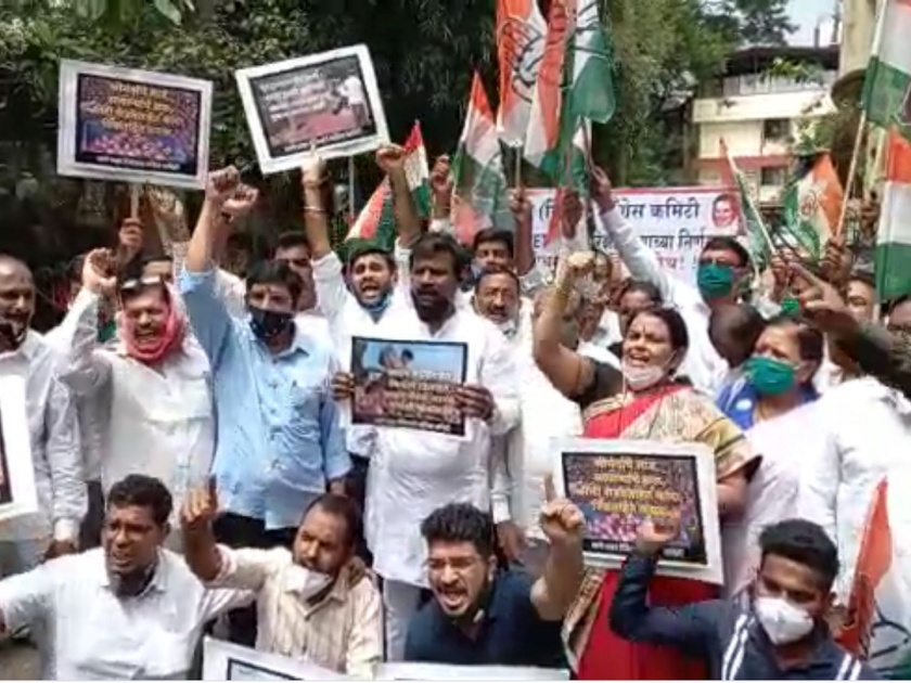 Congress protests in Thane against Modi governments decision to ban onion exports | VIDEO: मोदी सरकारच्या कांदा निर्यातबंदीच्या निर्णयाविरोधात ठाण्यात काँग्रेसची निदर्शनं