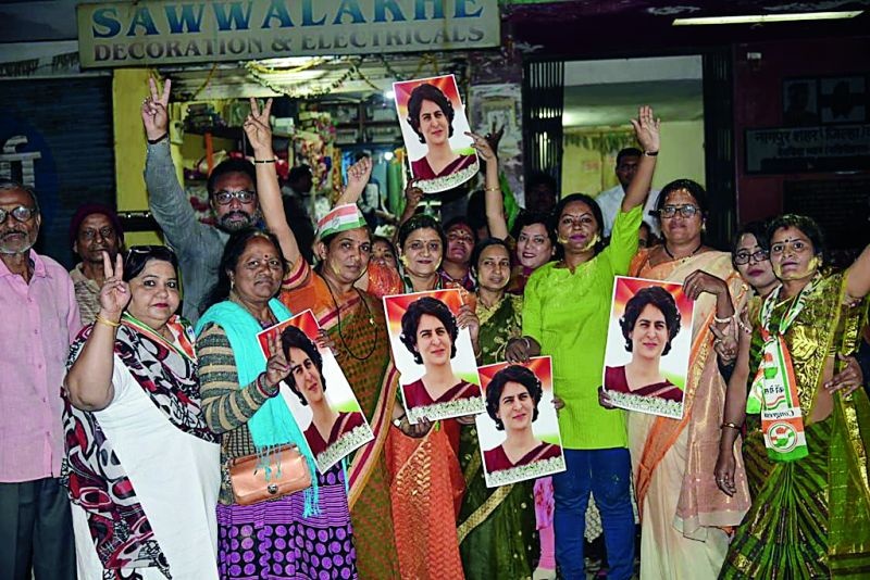 The enthusiasm in the Congress due to the political access of Priyanka | प्रियंकांच्या राजकीय प्रवेशामुळे काँग्रेसमध्ये उत्साह