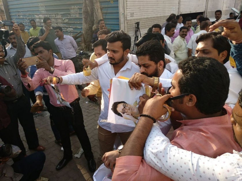 Youth Congress protest against Raj Thackeray | राज ठाकरे बांगड्या घाला, यूथ काँग्रेसकडून हल्ल्याचा निषेध 