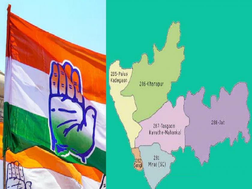 Will the Lok Sabha seat of Sangli slip away from the hands of the Congress for the second time | काँग्रेसच्या हातातून सांगलीची जागा दुसऱ्यांदा निसटणार का?, नेत्यांच्या अस्तित्वाचा प्रश्न 