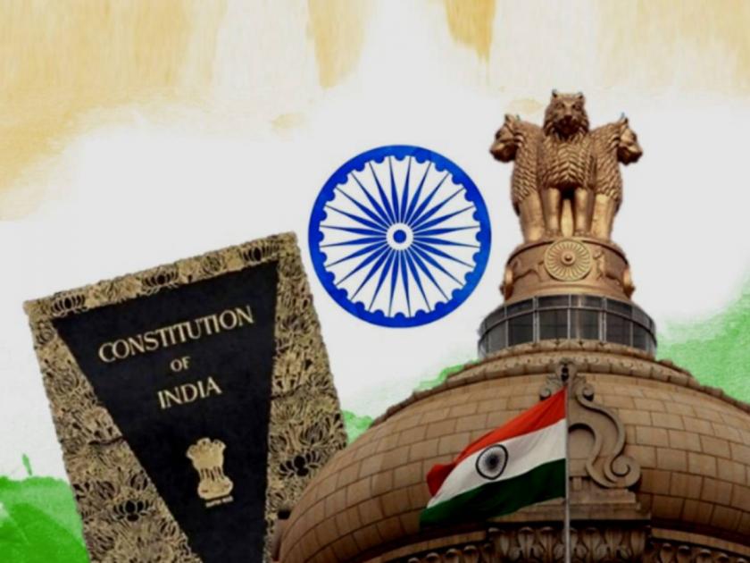Special Article by Vijay Darda on Where does the question of the new constitution come and why | विशेष लेख>> नव्या राज्यघटनेचा प्रश्नच कुठे येतो? आणि का?