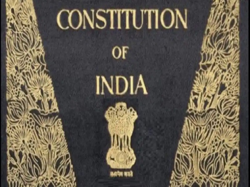 Why Constitution Day is celebrated on 26th November? Get to know some important things about it | 26 नोव्हेंबरला संविधान दिन का साजरा करतात? जाणून घ्या त्यासंबंधित काही महत्त्वाच्या गोष्टी