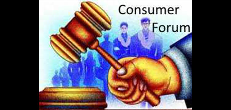  Consumer Forum's penalty to Builder | बिल्डर घनश्याम कोठारीला ग्राहक मंचाचा दणका