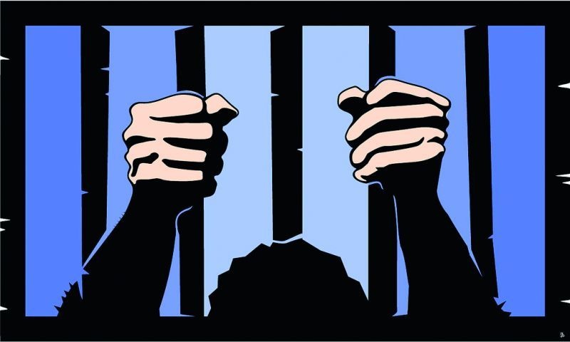 The accused sentenced to 10 years imprisonment continued | आरोपीची १० वर्षे कारावासाची शिक्षा कायम