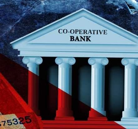 Co-operative Banks within the scope of RBI: Consumer oriented decisions | सहकारी बँका आरबीआयच्या कक्षेत : ग्राहकाभिमुख निर्णय