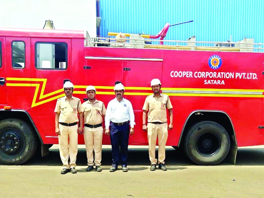 Cooper's firefighting team decides! Protection of Satarkar | कूपरचे अग्निशमन दल ठरतेय संकटमोचक ! सातारकरांची सुरक्षा
