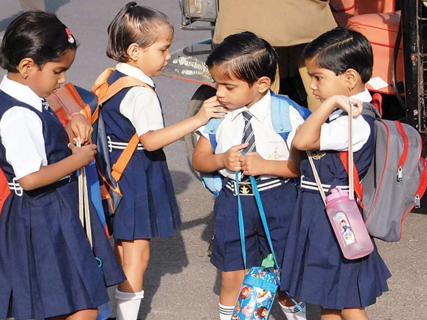 Will the decision to start schools in Mumbai be taken by Monday? | मुंबईतील शाळा सुरू करण्याचा निर्णय होणार सोमवारपर्यंत?