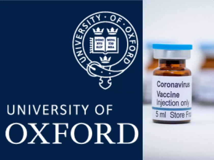 vaccine will be made in just 24 hours on Corona New Strain; Oxford scientist claims | कोरोनोने कितीही स्ट्रेन बदलूदेत, 24 तासांत लस बनवणार; ऑक्सफर्डला विश्वास