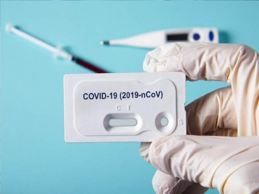 Corona Testing Rapid Antigen Test Kit at Home | आरोग्य यंत्रणेचा चुकवून डोळा, घरच्या घरी कोरोना प्रयोगशाळा