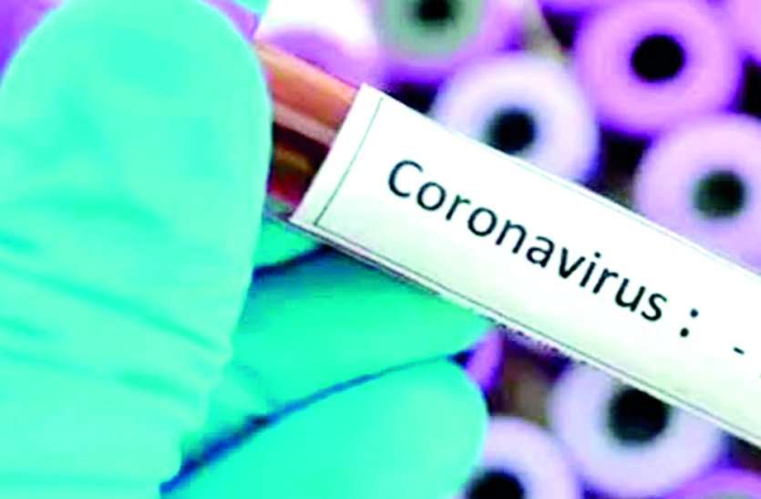 coronavirus: Worrying! The number of corona positive in the state is 537 BKP | चिंताजनक! राज्यातील कोरोनाबाधितांची संख्या पाचशेपार, मुंबईत 300 हुन अधिक रुग्ण