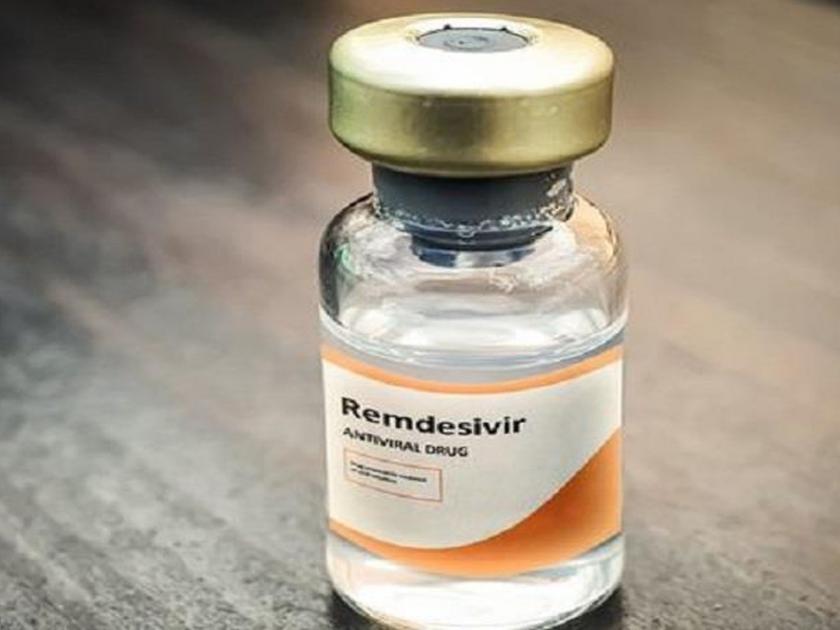 CoronaVirus News: remdisivir drug is considered a for suitable corona patients | CoronaVirus News: कोरोनाग्रस्त रुग्णांवर हे औषध ठरतंय 'रामबाण'