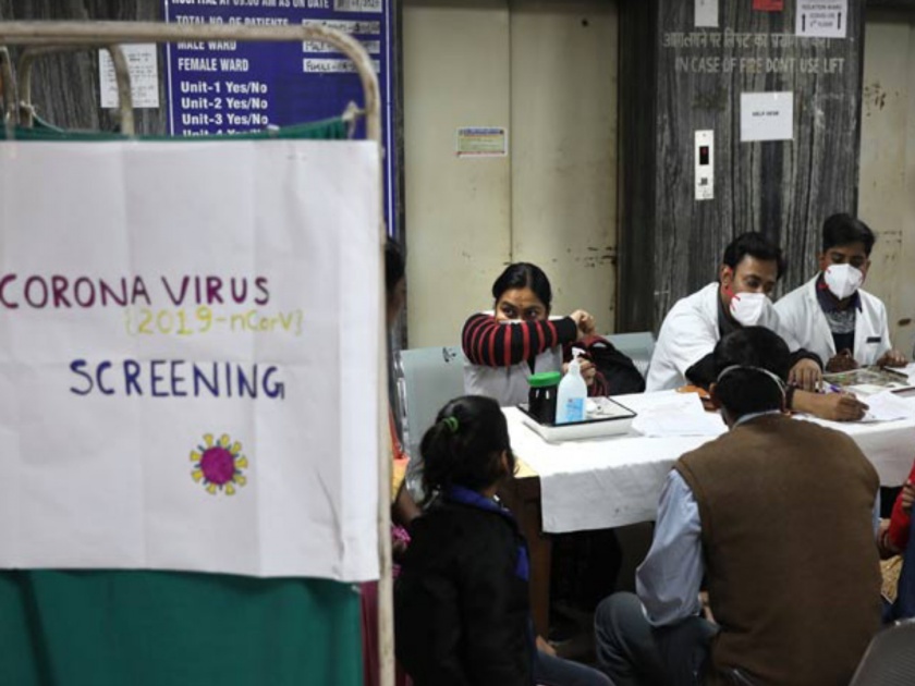 coronavirus: There are no positive patients in Pimpri Chinchwad in four days rsg | coronavirus : दिलासादायक! पिंपरी चिंचवडमध्ये चार दिवसात एकही पाॅझिटिव्ह रुग्ण नाही